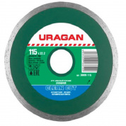 Диск отрезной алмазный URAGAN "CLEAN CUT" 22,2х115мм (сплошной, с водяным охлаждением)
